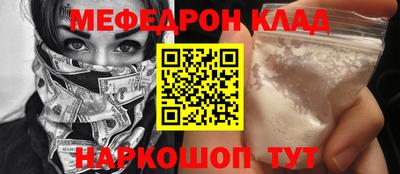 бошки Аша