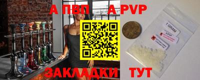гашишное масло Баксан