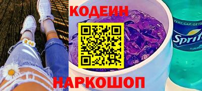 гашишное масло Баксан