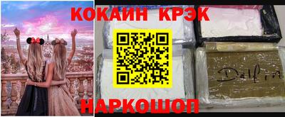 гашишное масло Баксан
