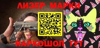 гашишное масло Баксан