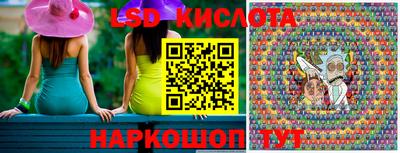 гашишное масло Баксан