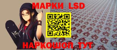 гашишное масло Баксан