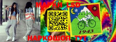 гашишное масло Баксан