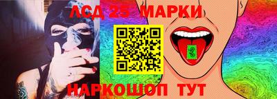гашишное масло Баксан