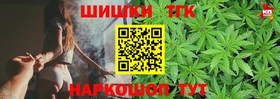 эйфоретик Ачхой-Мартан