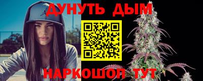 эйфоретик Ачхой-Мартан