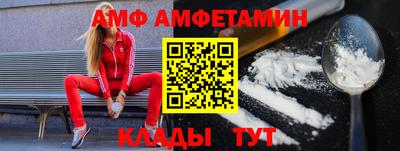 гашишное масло Баксан