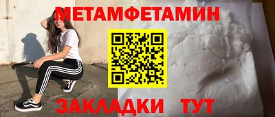 бошки Аша