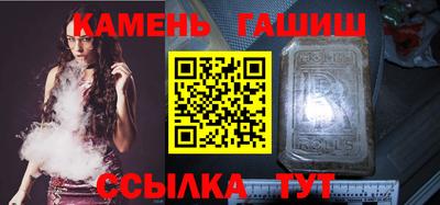 эйфоретик Ачхой-Мартан