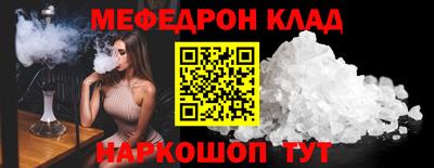 бошки Аша
