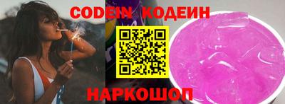 гашишное масло Баксан